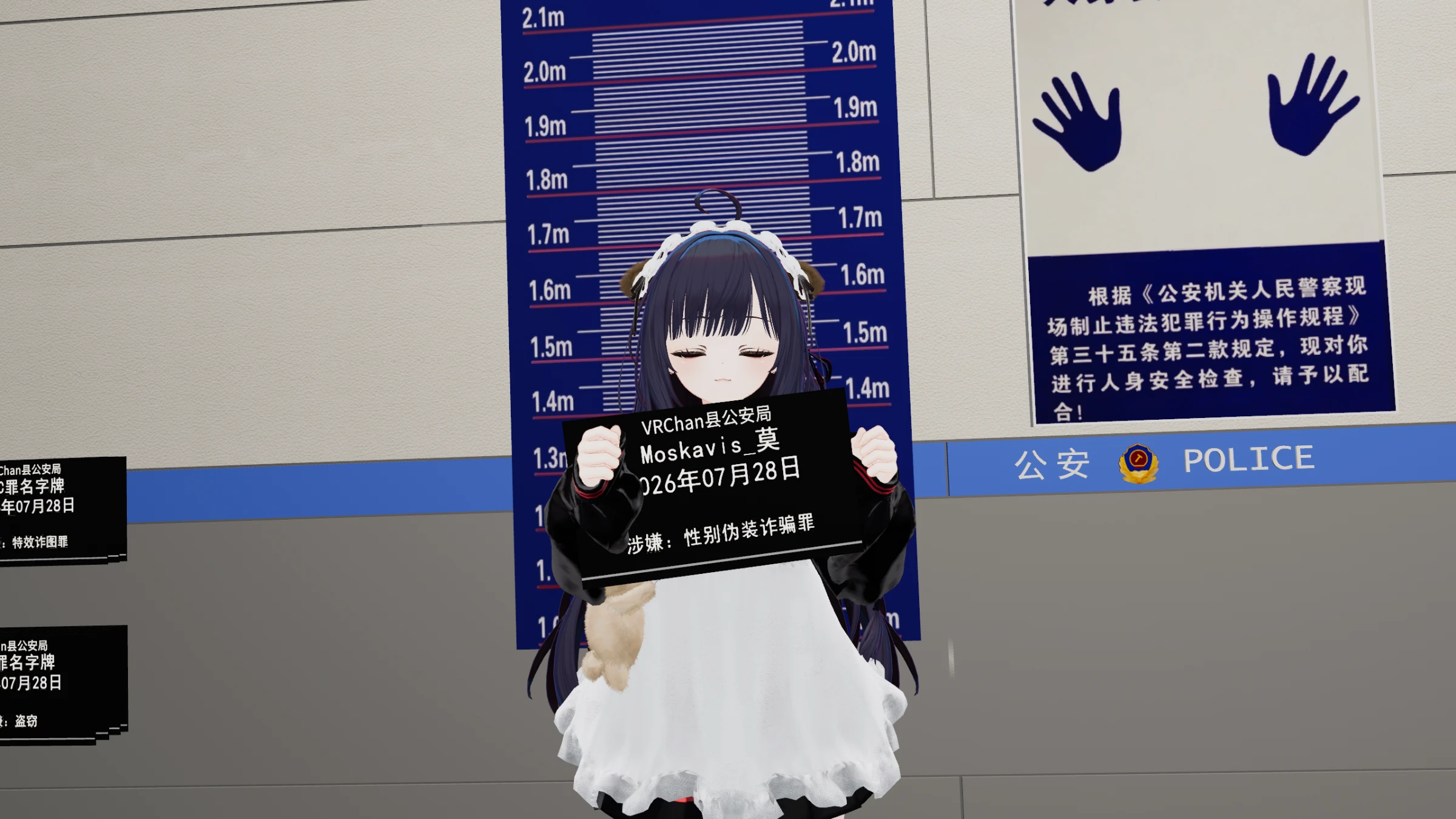 2026年7月27日 · 七月逛图！
