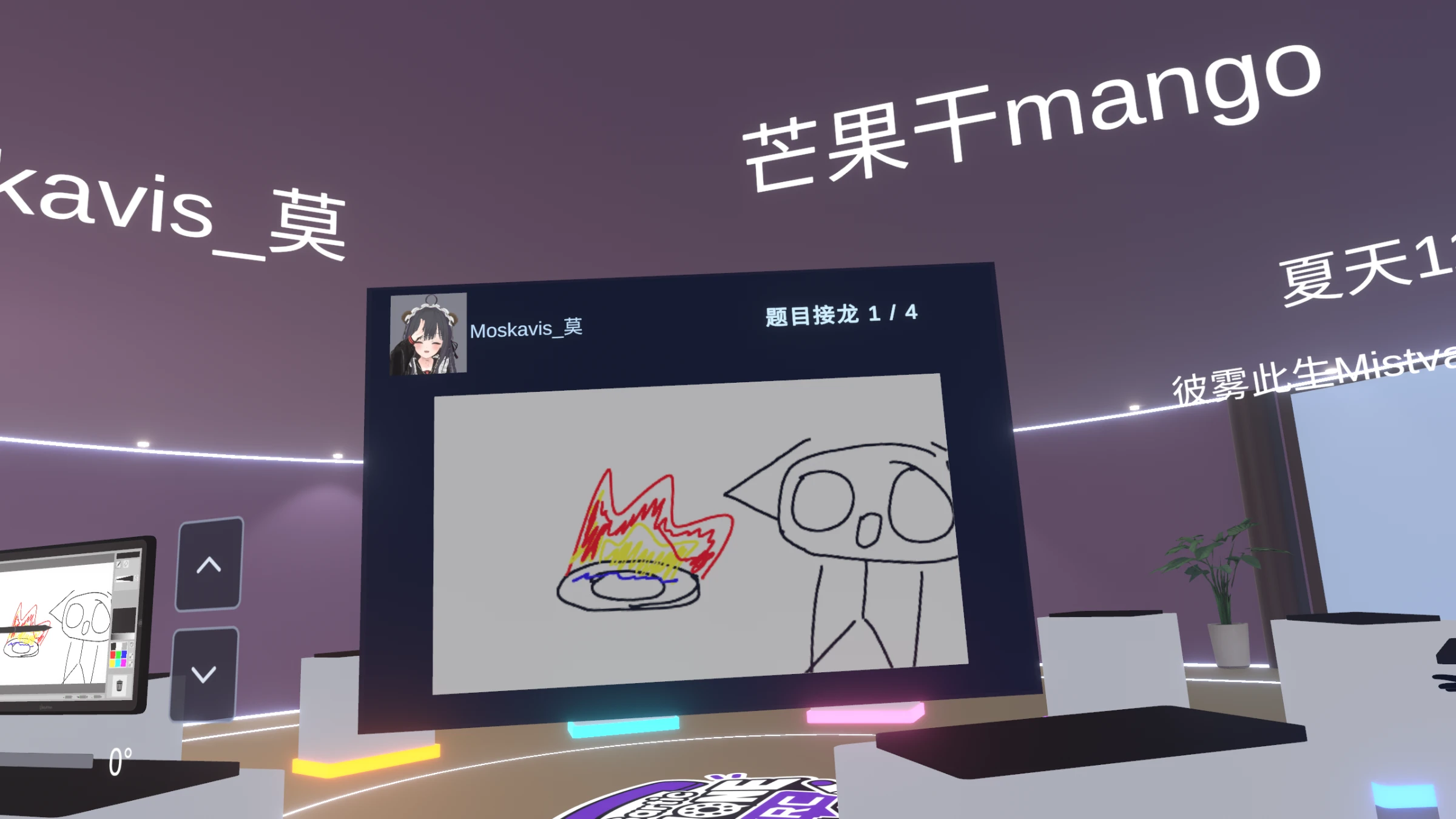 2026年7月28日 · 七月逛图！