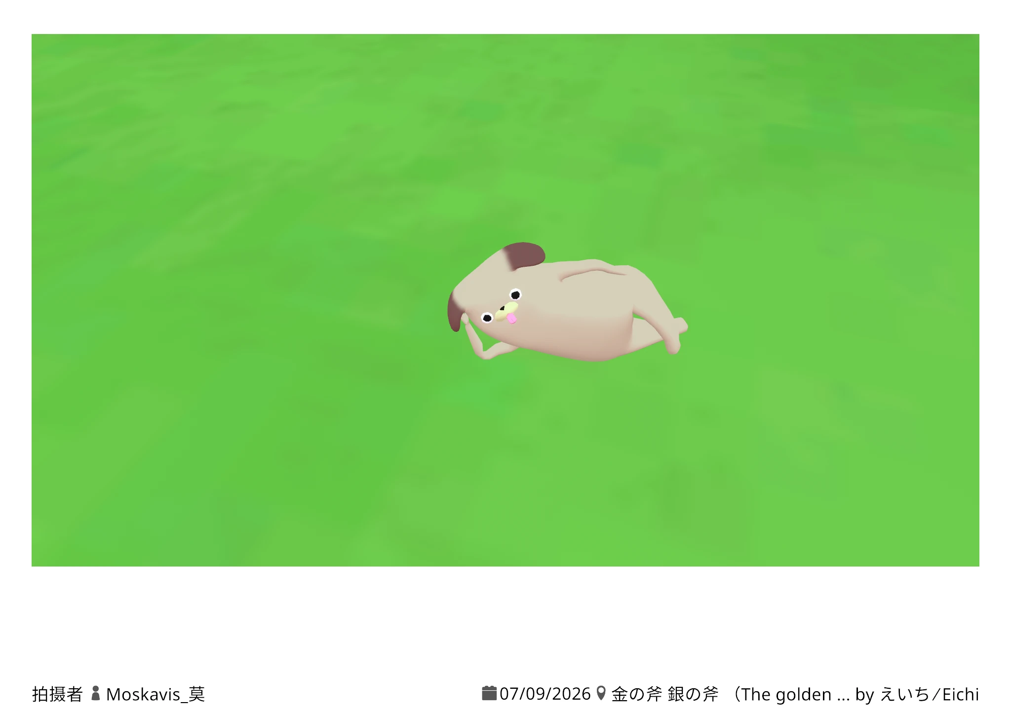 2026年7月8日 · 七月逛图！