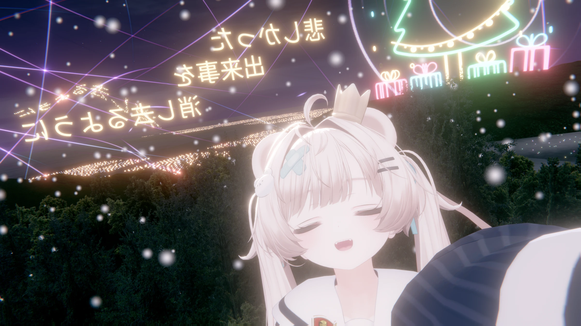 2026年4月29日 · 三人组