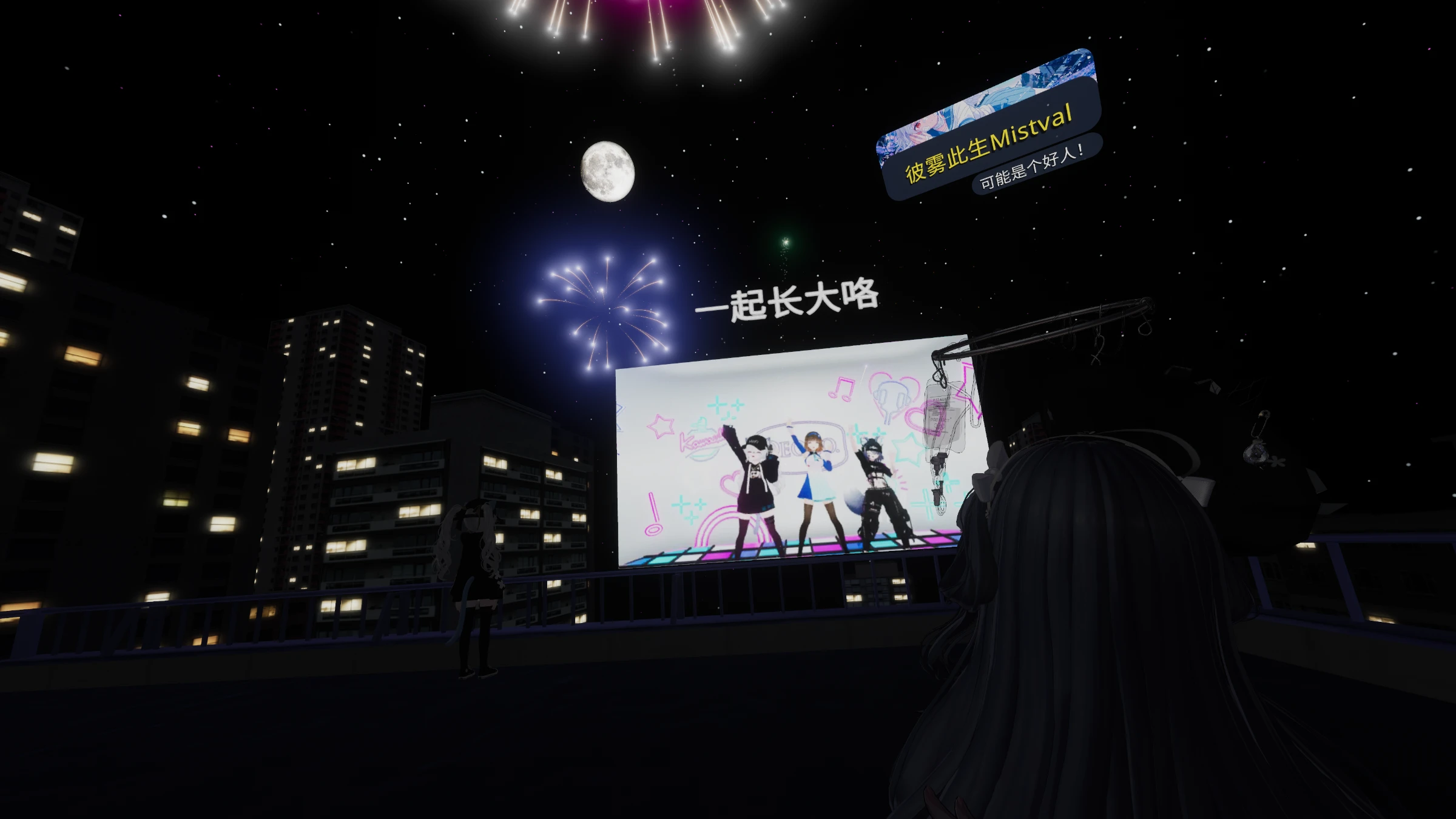 2026年7月3日 · 七月逛图！