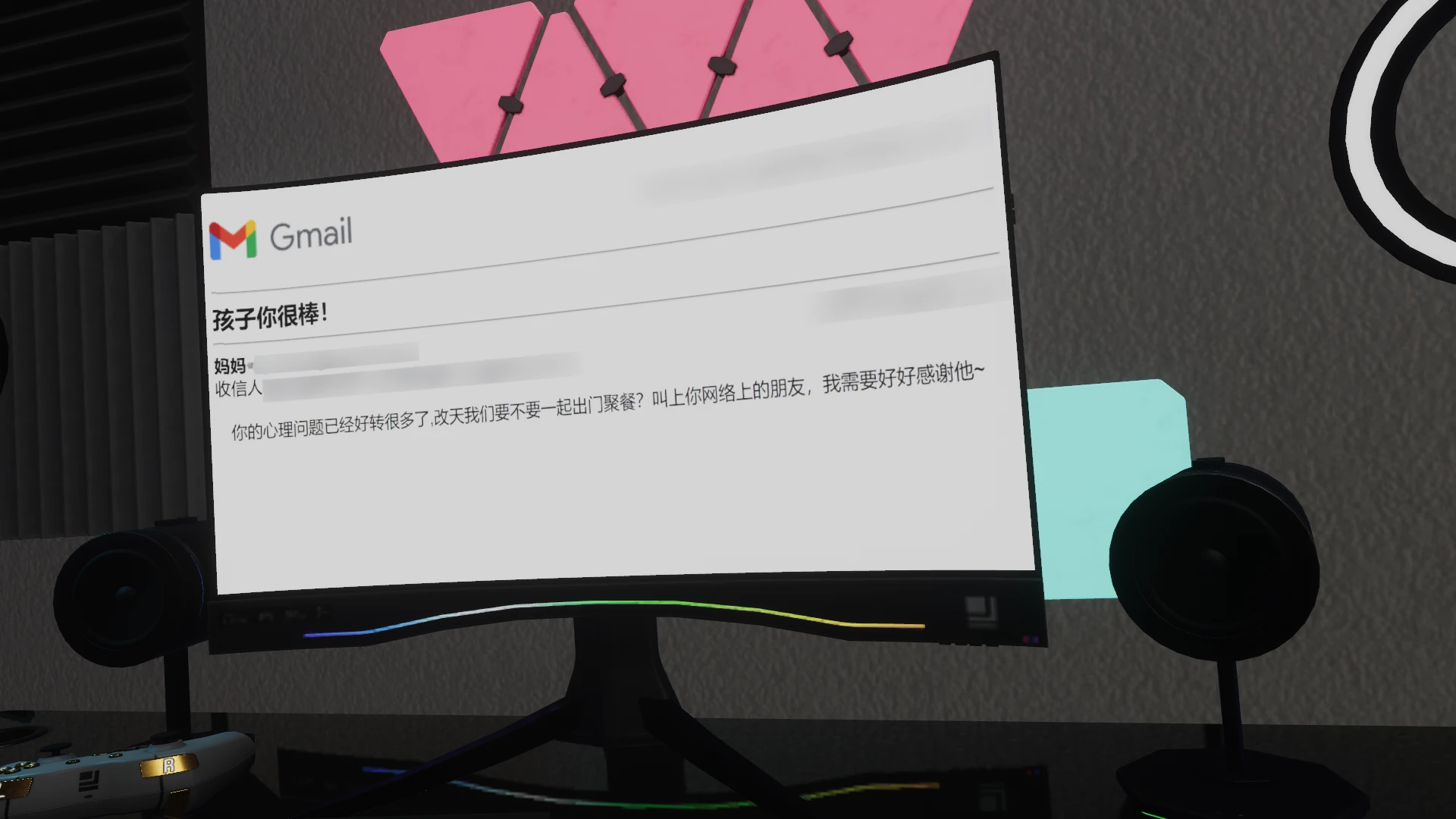 2026年7月3日 · 七月逛图！