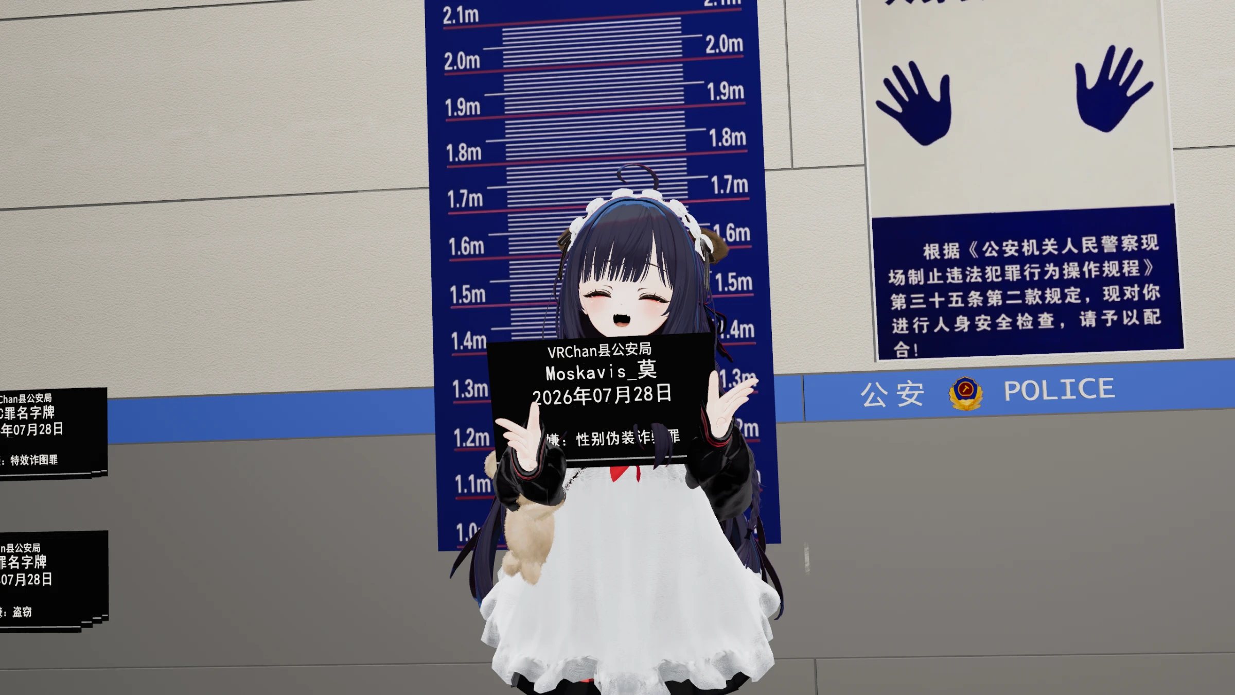 2026年7月27日 · 美食们