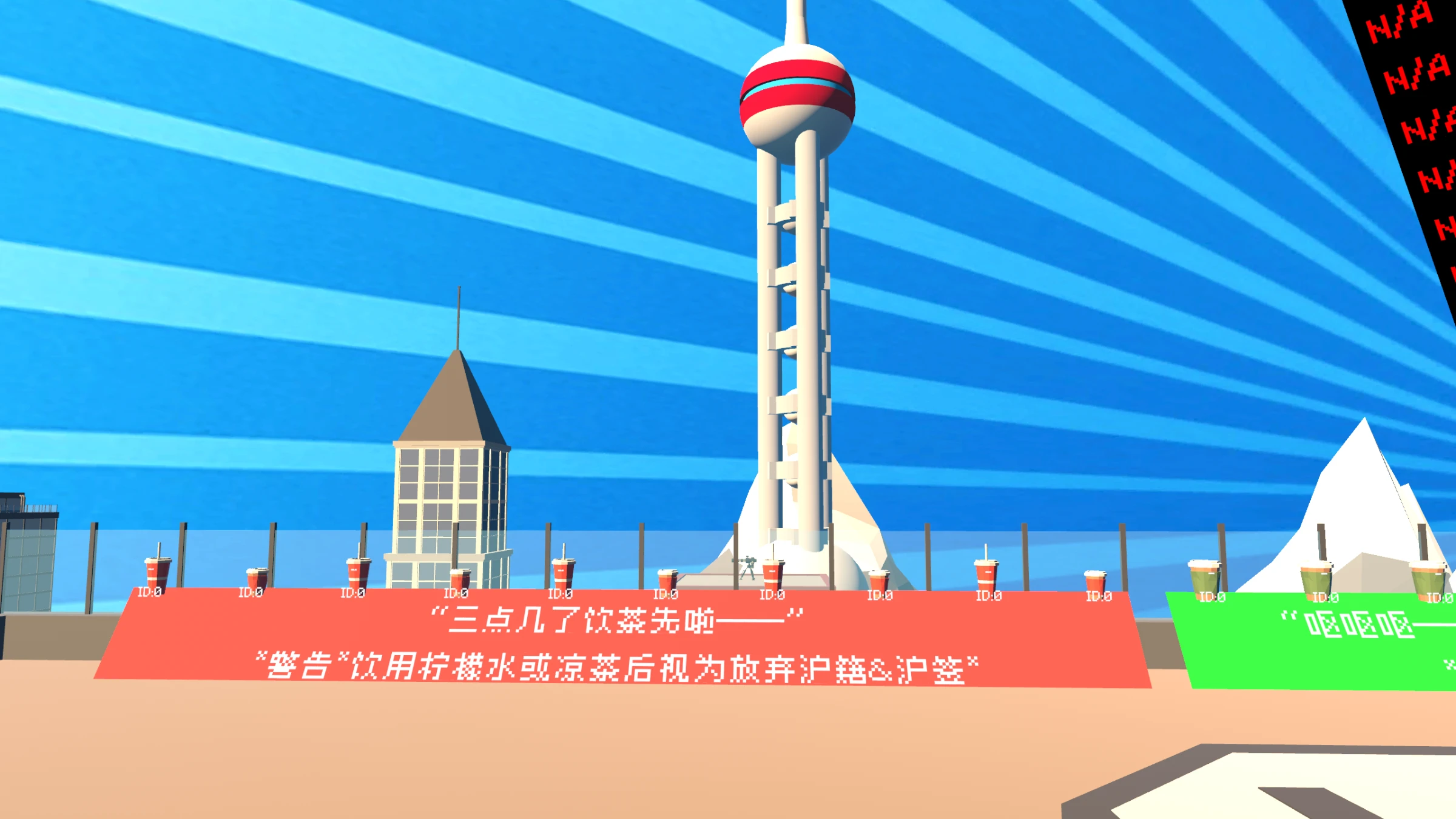 2026年8月12日 · 幸福八月
