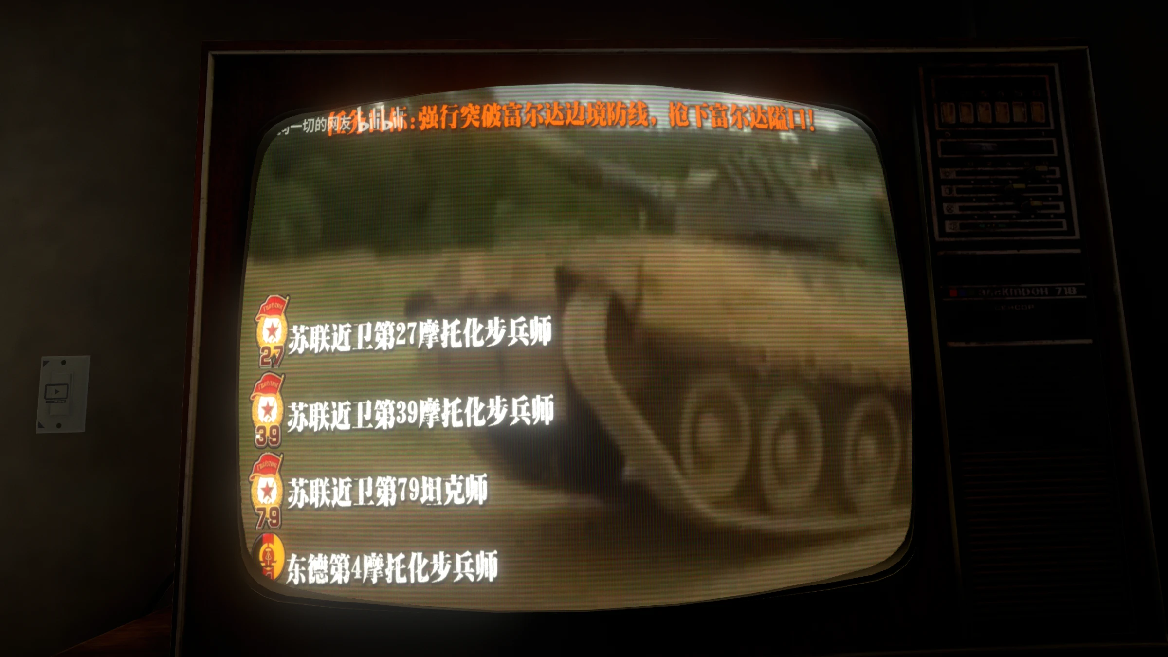 2026年8月8日 · 幸福八月